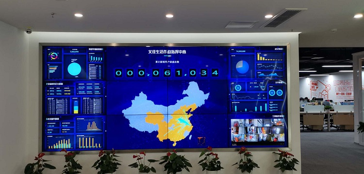 工業(yè)液晶拼接屏和液晶電視為什么不一樣？