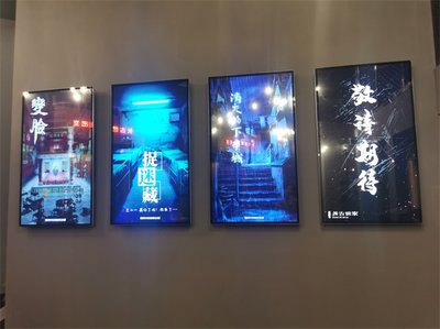 液晶廣告機不同尺寸用在不同場(chǎng)合