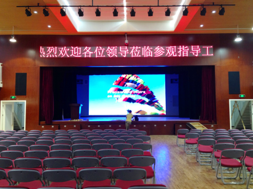 LED顯示屏亮度高低有什么好處？