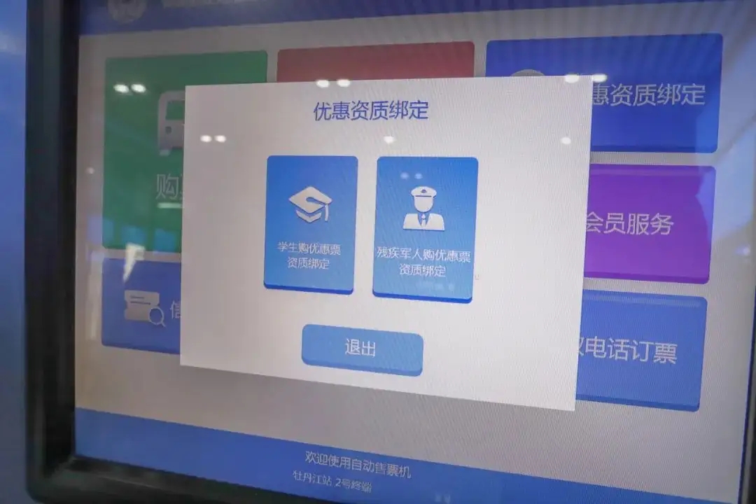 src=http___imagepphcloud.thepaper.cn_pph_image_132_323_709.jpg&refer=http___imagepphcloud.thepaper.webp.jpg