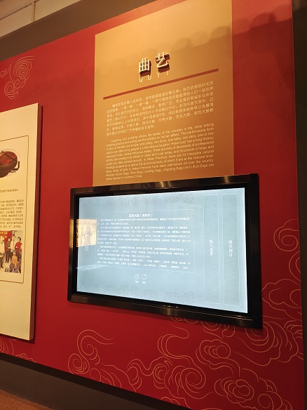 簡(jiǎn)述立式壁掛液晶廣告機發(fā)展歷史