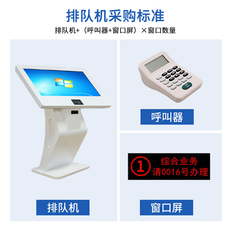 采購標準_05.jpg
