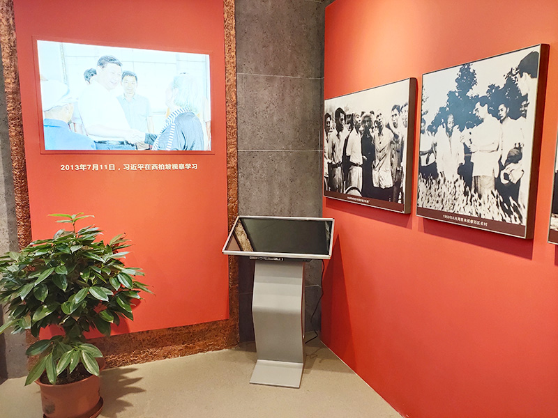 黨建信息服務(wù)觸摸查詢(xún)一體機以互聯(lián)網(wǎng)+黨建為理念