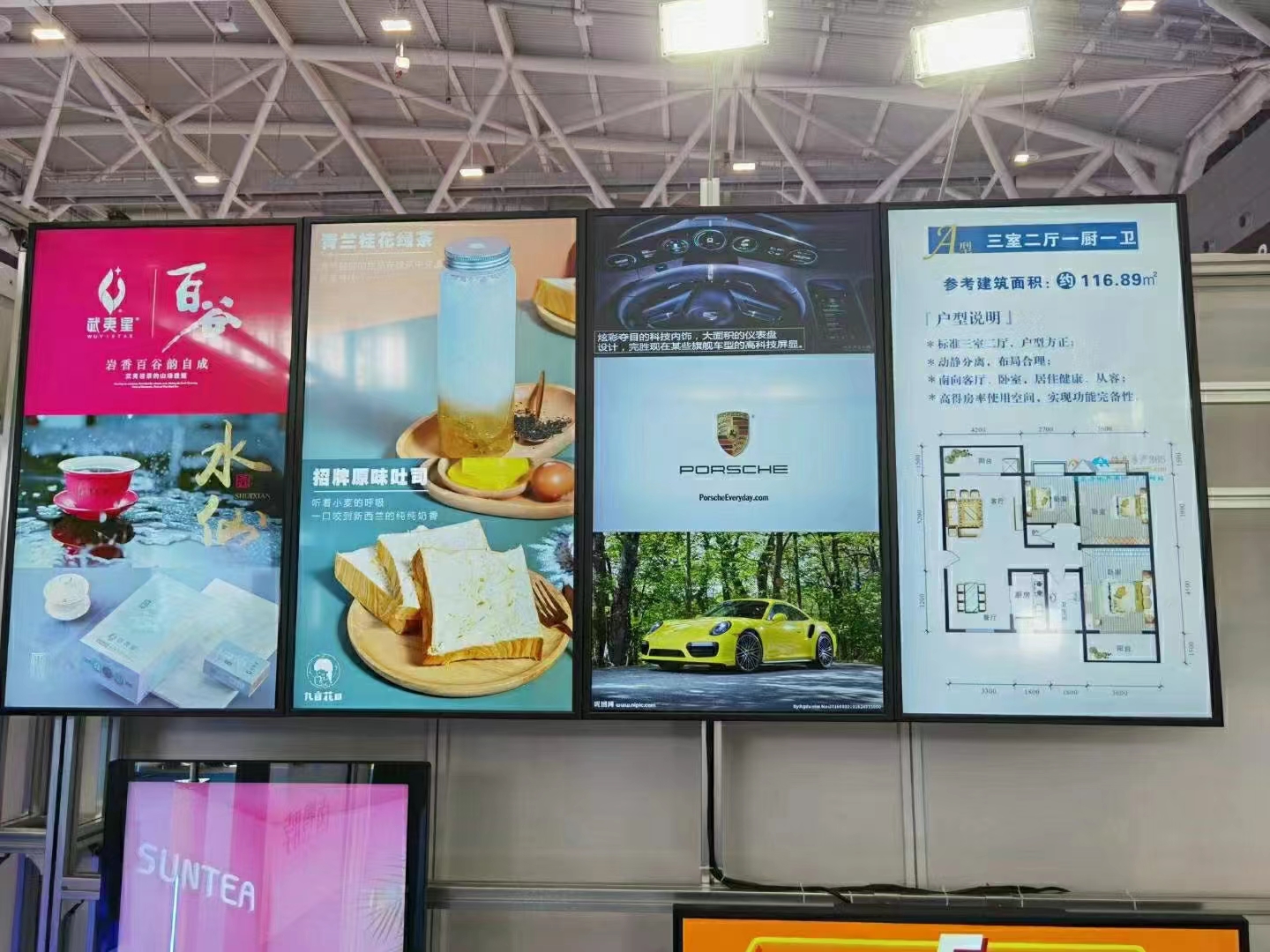 壁掛廣告機播放沒(méi)有聲音是為什么