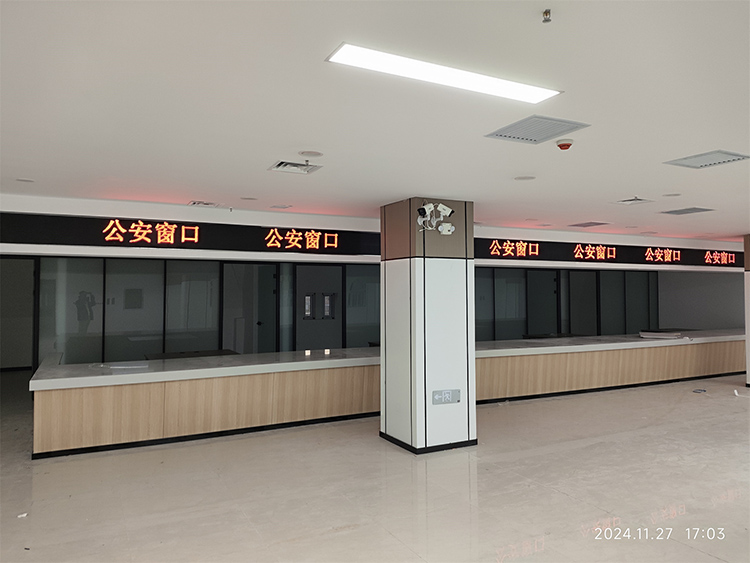 排隊機通長(cháng)屏案例