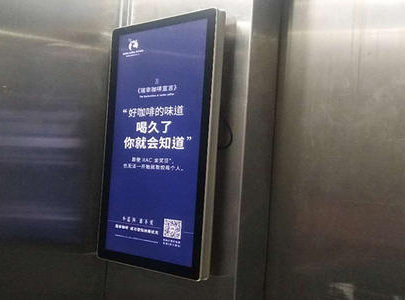 電梯里的液晶廣告機是如何連接到網(wǎng)絡(luò )，達林廣告機廠(chǎng)家為您解答