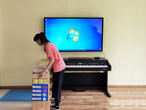 教學(xué)會(huì )議一體機案例